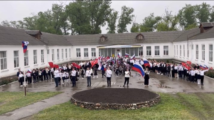 ФЛЕШМОБ «ВПЕРЁД, РОССИЯ!».