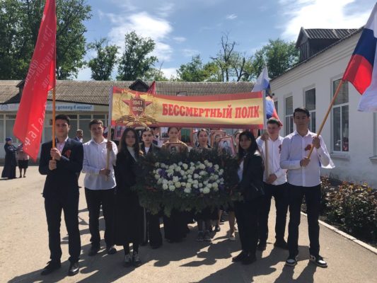9 мая 2022 год.